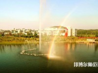 南京郵電師范大學仙林校區(qū)2023年學費、收費多少