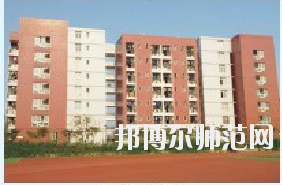 重慶市經貿幼師中等專業學校