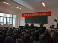 西安工業經濟幼師職業學校2023年報名條件、招生要求、招生對象