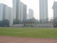河北正定師范高等?？茖W(xué)校2023年學(xué)費(fèi)、收費(fèi)多少
