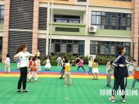 石家莊經貿幼兒師范學校2021年有哪些專業