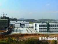 安順幼師職業技術高級中學2023年報名條件、招生要求、招生對象