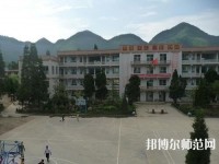畢節市七星關區幼師中等職業學校2023年報名條件、招生要求、招生對象