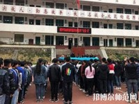 冊亨幼師職業高級中學校2023年報名條件、招生要求、招生對象