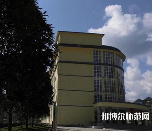 長順中等幼師職業學校2023年地址在哪里
