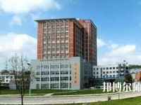 赤水幼師中等職業學校2023年報名條件、招生要求、招生對象