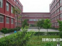 峨邊彝族自治縣民族幼師職業高級中學2023年報名條件、招生要求、招生對象