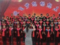 鳳慶幼師職業教育中心2023年學費、收費多少