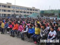 甘泉幼師職業(yè)中學(xué)2023年報(bào)名條件、招生要求、招生對象