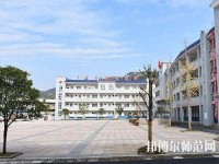 貴定中等幼師職業學校2023年報名條件、招生要求、招生對象