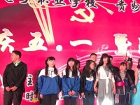貴陽電子幼師職業學校2023年報名條件、招生要求、招生對象