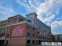 貴州航天職業技術學院幼師中專部2023年報名條件、招生要求、招生對象