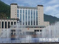 漢源幼兒師范職業(yè)高級中學(xué)2023年報名條件、招生要求、招生對象