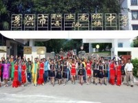 景洪幼兒師范職業高級中學2023年學費、收費多少