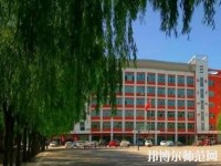 呂梁經(jīng)濟管理幼兒師范學校2023年報名條件、招生要求、招生對象