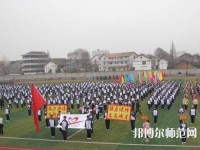 洛川幼兒師范職業(yè)中等專業(yè)學(xué)校2023年報(bào)名條件、招生要求、招生對象