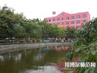 綿陽陽光幼兒師范職業(yè)技術(shù)學校2023年招生辦聯(lián)系電話