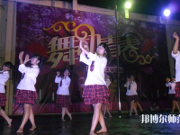 南充電子工業(yè)幼兒師范學(xué)校2021年報(bào)名條件、招生要求、招生對(duì)象