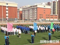 寧津幼兒師范職業(yè)中等專業(yè)學校2023年報名條件、招生要求、招生對象