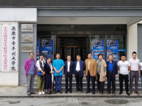 安康育英幼兒師范中等職業(yè)學(xué)校2023年招生錄取分?jǐn)?shù)線(xiàn)