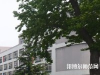 青島女子幼兒師范職業(yè)中等專業(yè)學校2023年怎么樣、好不好
