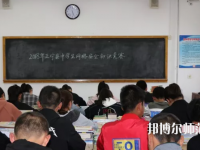 正寧職業技術幼兒師范中學2023年學費、收費多少