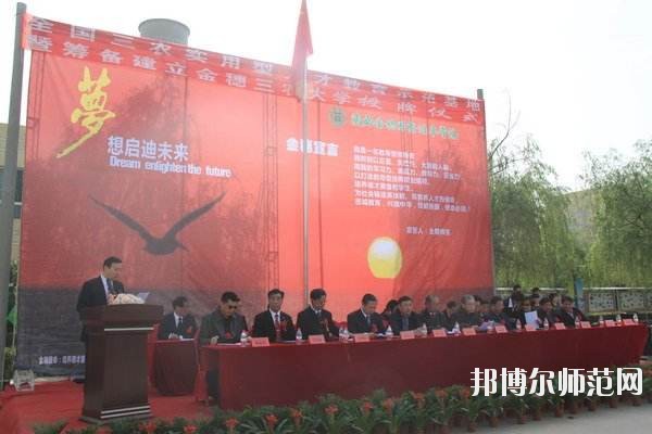 http://m.re53.com/school/ujsqcsfxx/