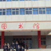 石家莊博信科技幼兒師范中等專業(yè)學校