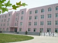 石家莊長城幼兒師范中等專業學校2021年有哪些專業