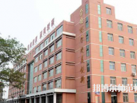 石家莊工業幼兒師范中等專業學校2021年有哪些專業