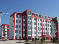 榆林礦業(yè)能源化工師范學(xué)校2023年學(xué)費(fèi)、收費(fèi)多少