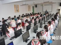 石家莊棉四幼師學校2021年有哪些專業