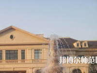 石家莊裕華區(qū)幼兒師范職業(yè)技術教育中心2023年網(wǎng)站網(wǎng)址