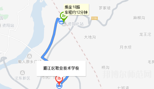 四川資陽雁江區職業技術幼兒師范學校地址在哪里