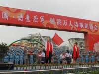 射洪縣職業中專幼兒師范學校2023年學費、收費多少