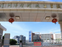 廣東2020年幼師學(xué)校讀什么專(zhuān)業(yè)有前途