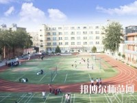 河北2020年中學畢業(yè)讀什么幼師學校