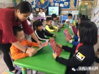 杭州2020年幼師學(xué)校有哪些專(zhuān)業(yè)可以學(xué)