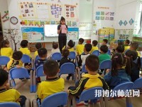 杭州2020年幼師學(xué)校有哪些專(zhuān)業(yè)好