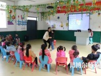 杭州2020年幼師學(xué)校學(xué)什么專(zhuān)業(yè)有前途