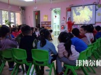 杭州2020年幼師學(xué)校什么專(zhuān)業(yè)好