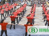 涼山民族師范學校2023年報名條件、招生要求