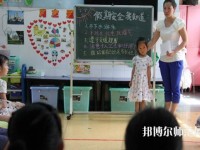 寧波2020年什么幼師學校比較好就業