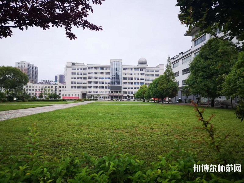 隴南師范高等專科學校2021年報名條件、招生要求、招生對象