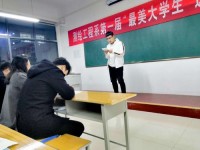 焦作師范高等?？茖W校歷年錄取分數線