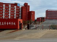 貴州省銅仁幼兒師范高等?？茖W校2023年招生辦聯系電話