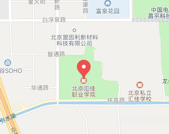 北京匯佳職業師范學院2023年地址在哪里