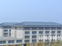 新鄉(xiāng)工程師范學(xué)院2023年報(bào)名條件、招生要求、招生對(duì)象