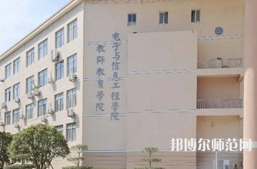臺州師范學院臨海校區2023年怎么樣、好不好