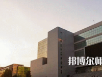許昌職業(yè)技術(shù)師范學(xué)院2023年報(bào)名條件、招生要求、招生對(duì)象